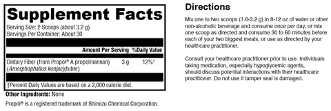 UltraFiber Synergy Powder – Digestive Health & Weight Management
